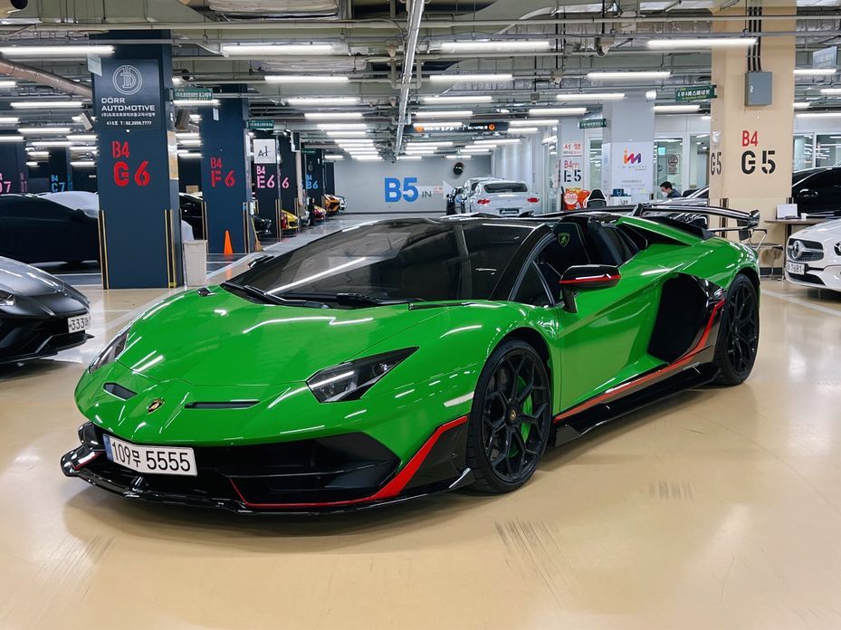 Lamborghini Aventador