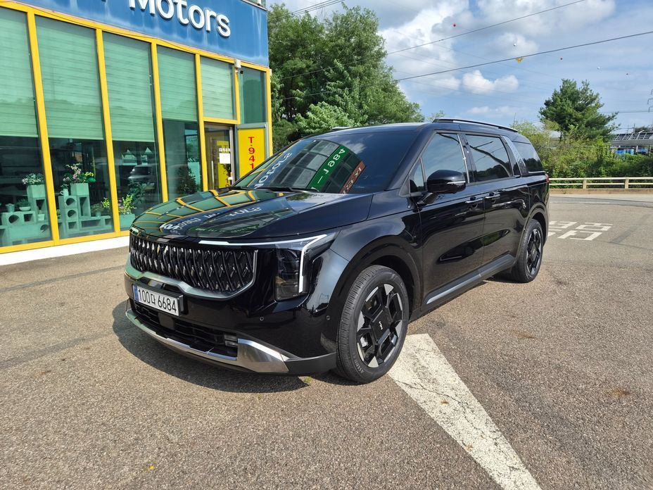 Kia Canival