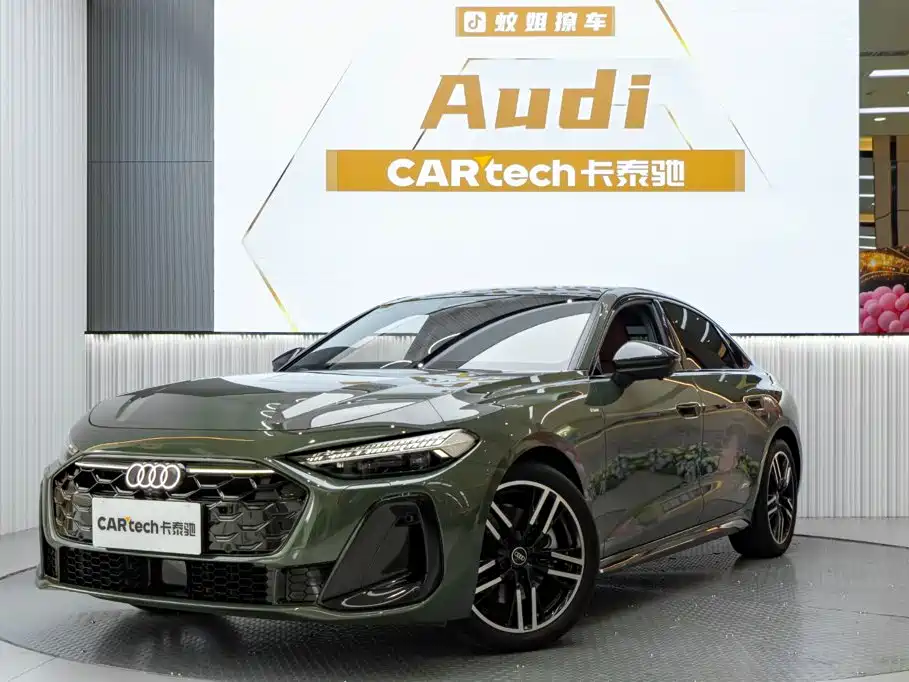 Audi 奥迪A5L