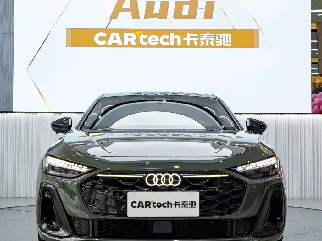 Audi 奥迪A5L