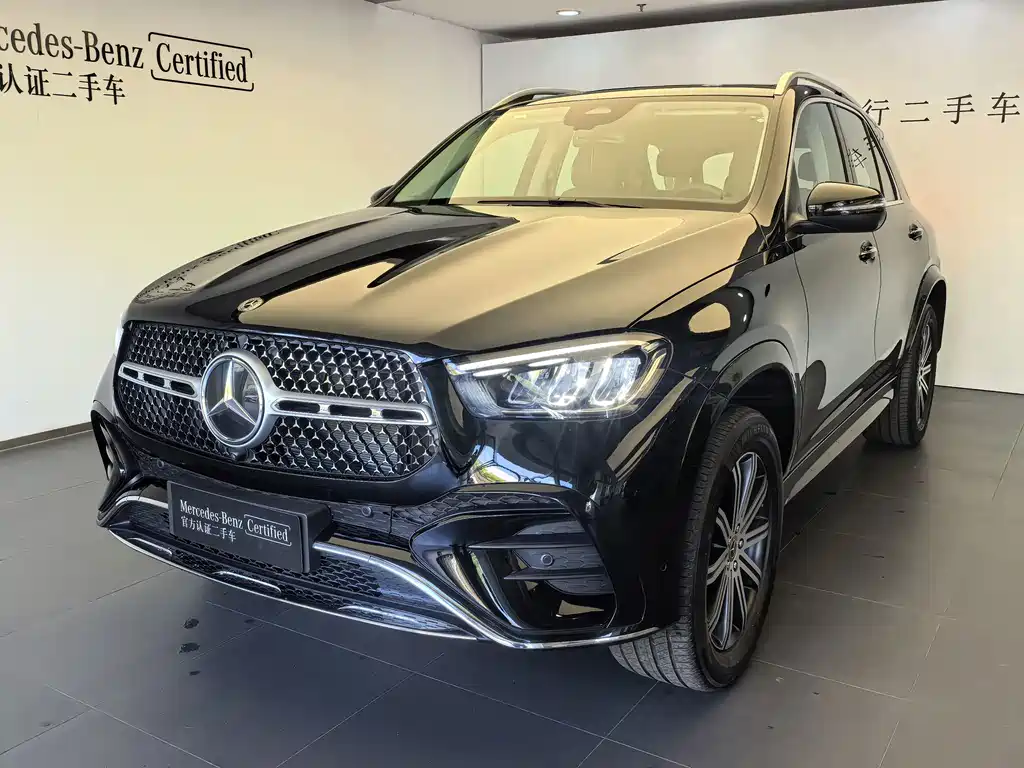 Mercedes-Benz 奔驰GLE(进口)