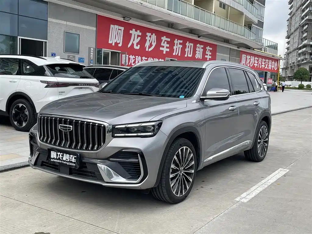 Geely Xingyue L