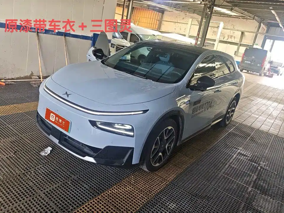 XPeng 小鹏G7