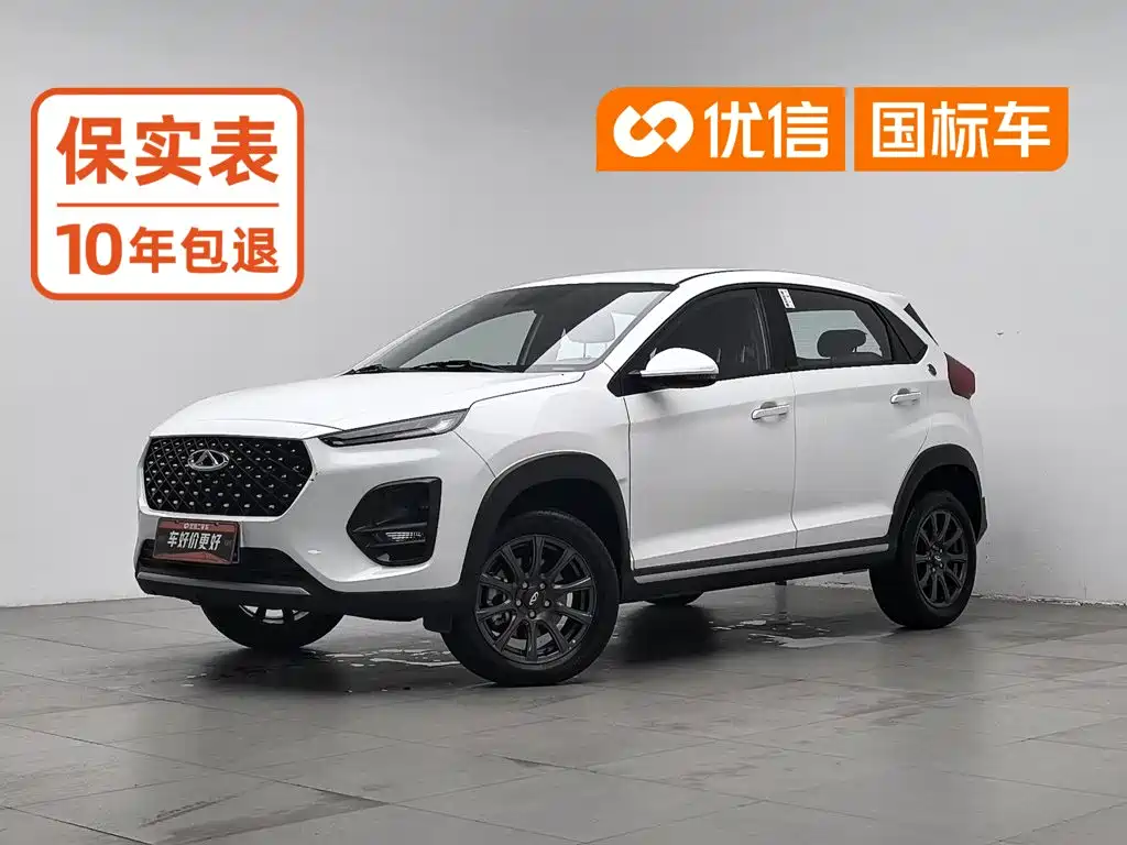 Chery Tiggo 3x