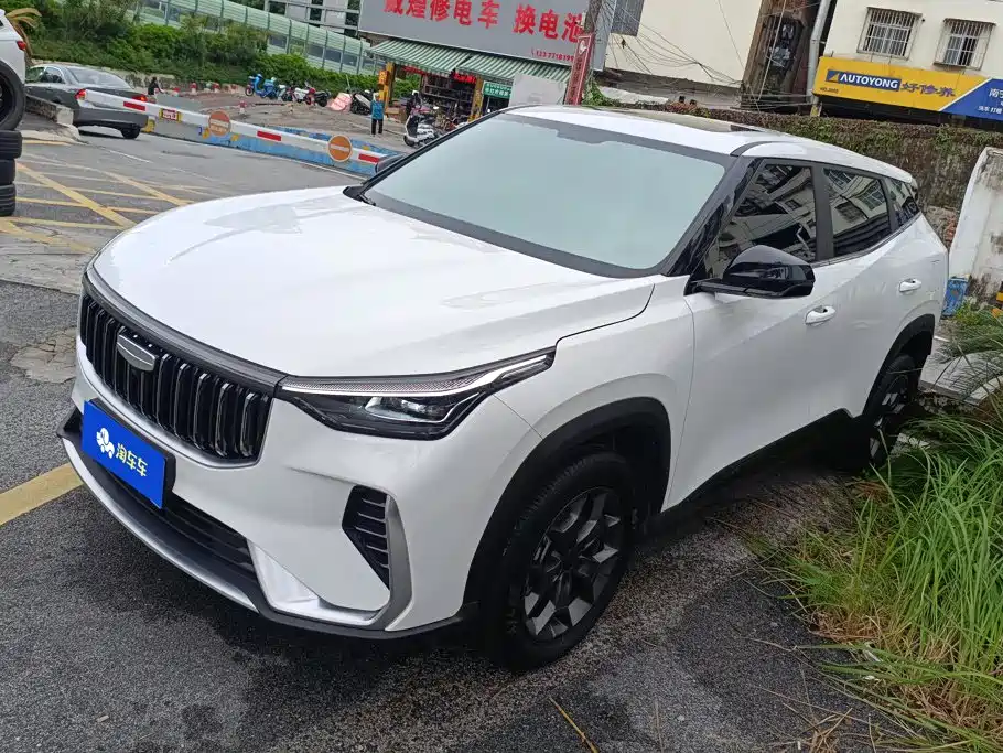 Geely Boyue
