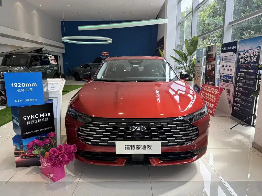 Ford Mondeo