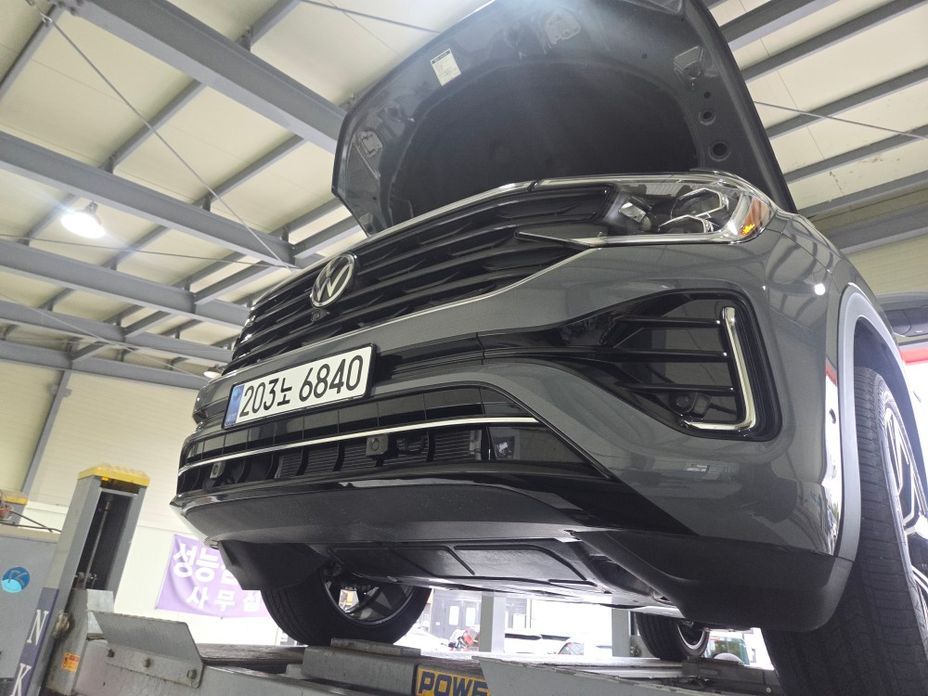 Volkswagen Atlas