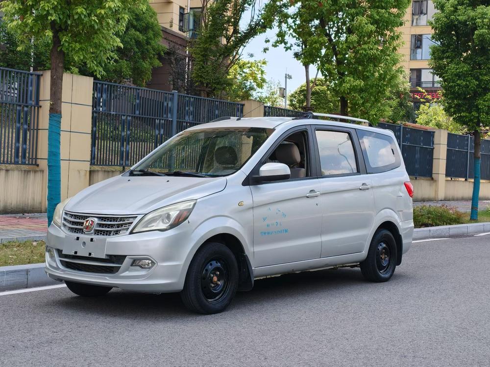 Beiqi Weiwang BAIC Weiwang M20