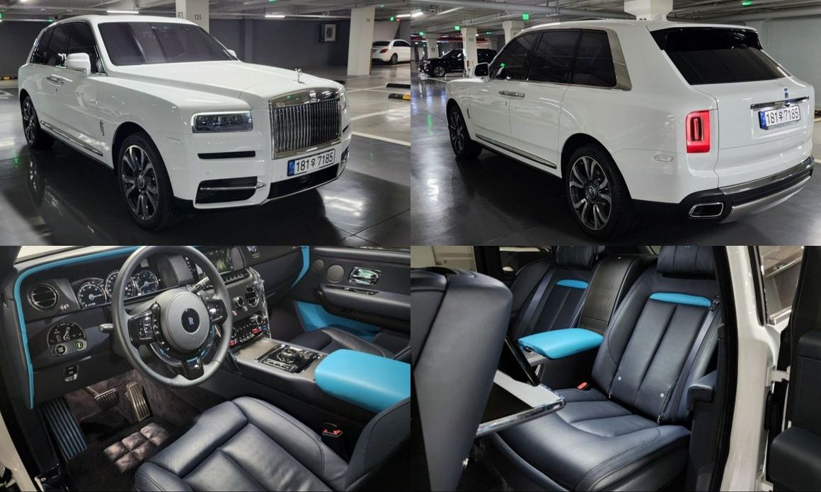 Rolls-Royce Cullinan