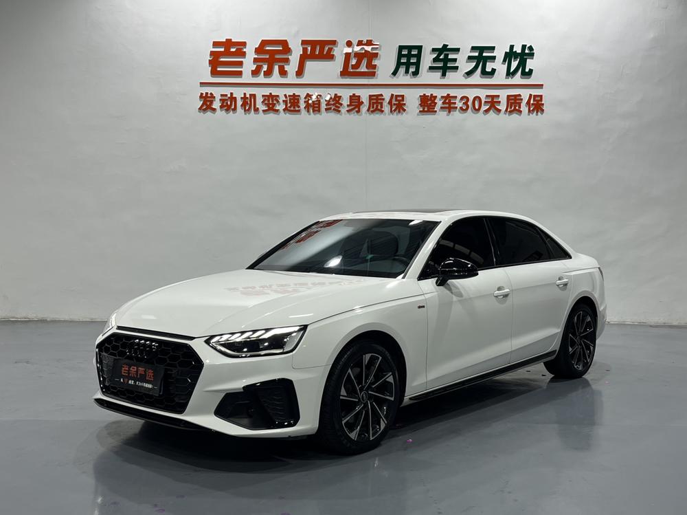 Audi Audi A4L