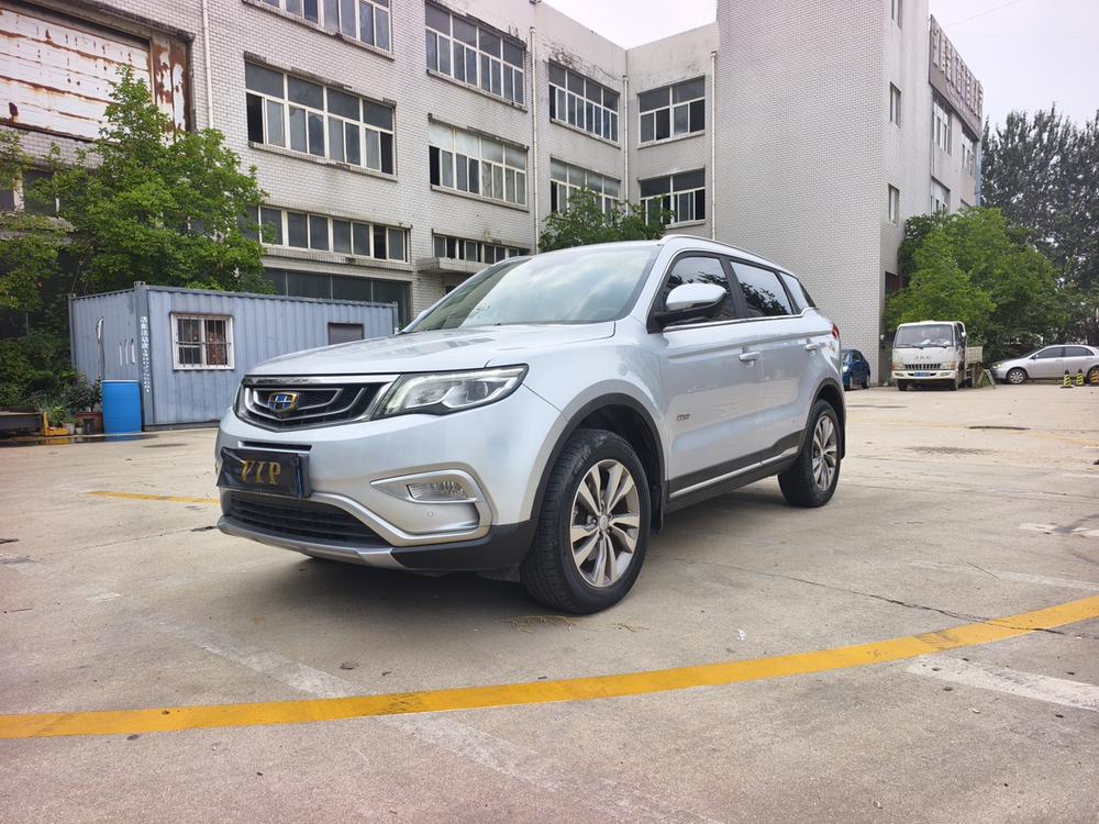Geely Boyue