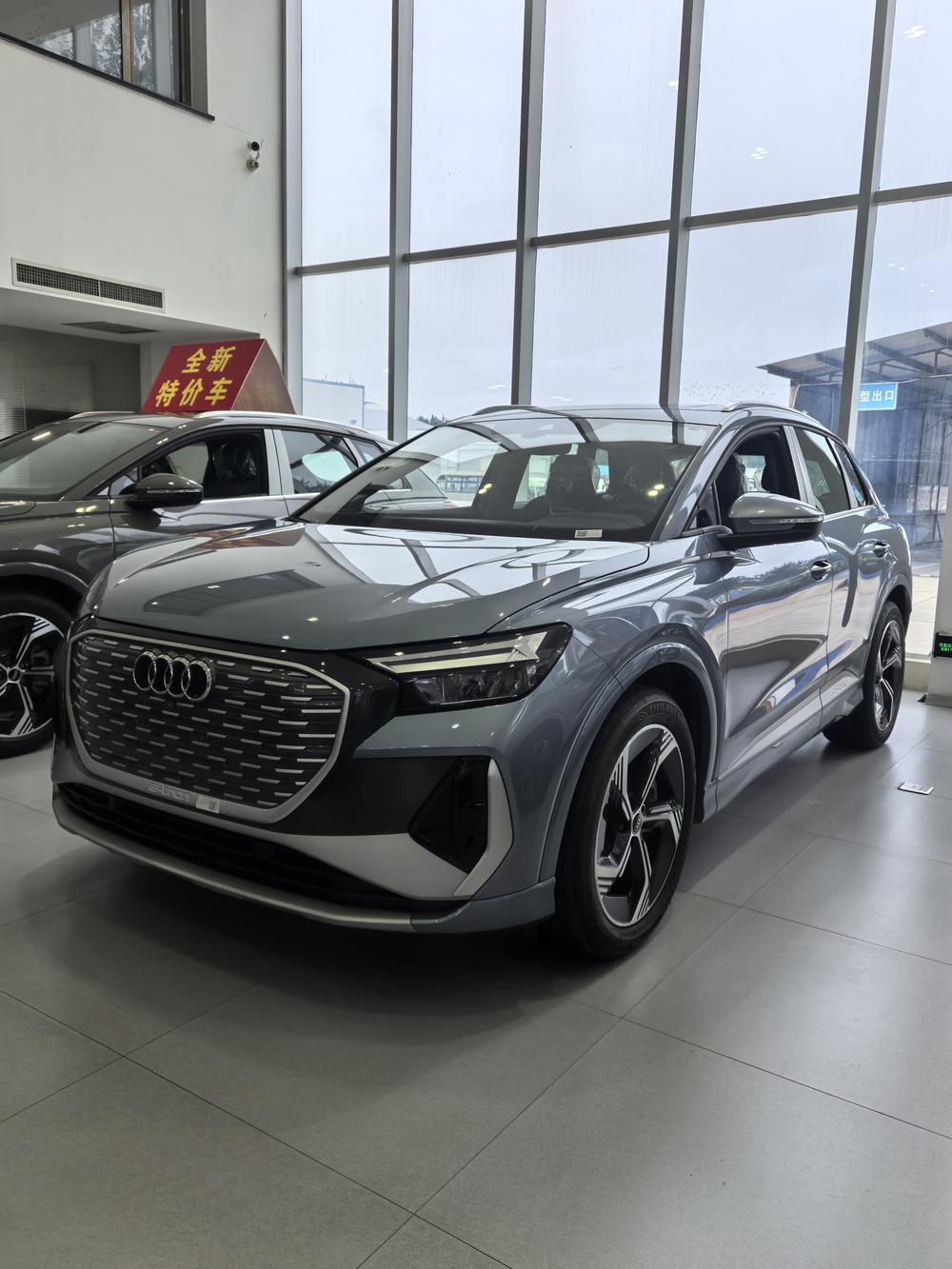 Audi Audi Q4 e-tron