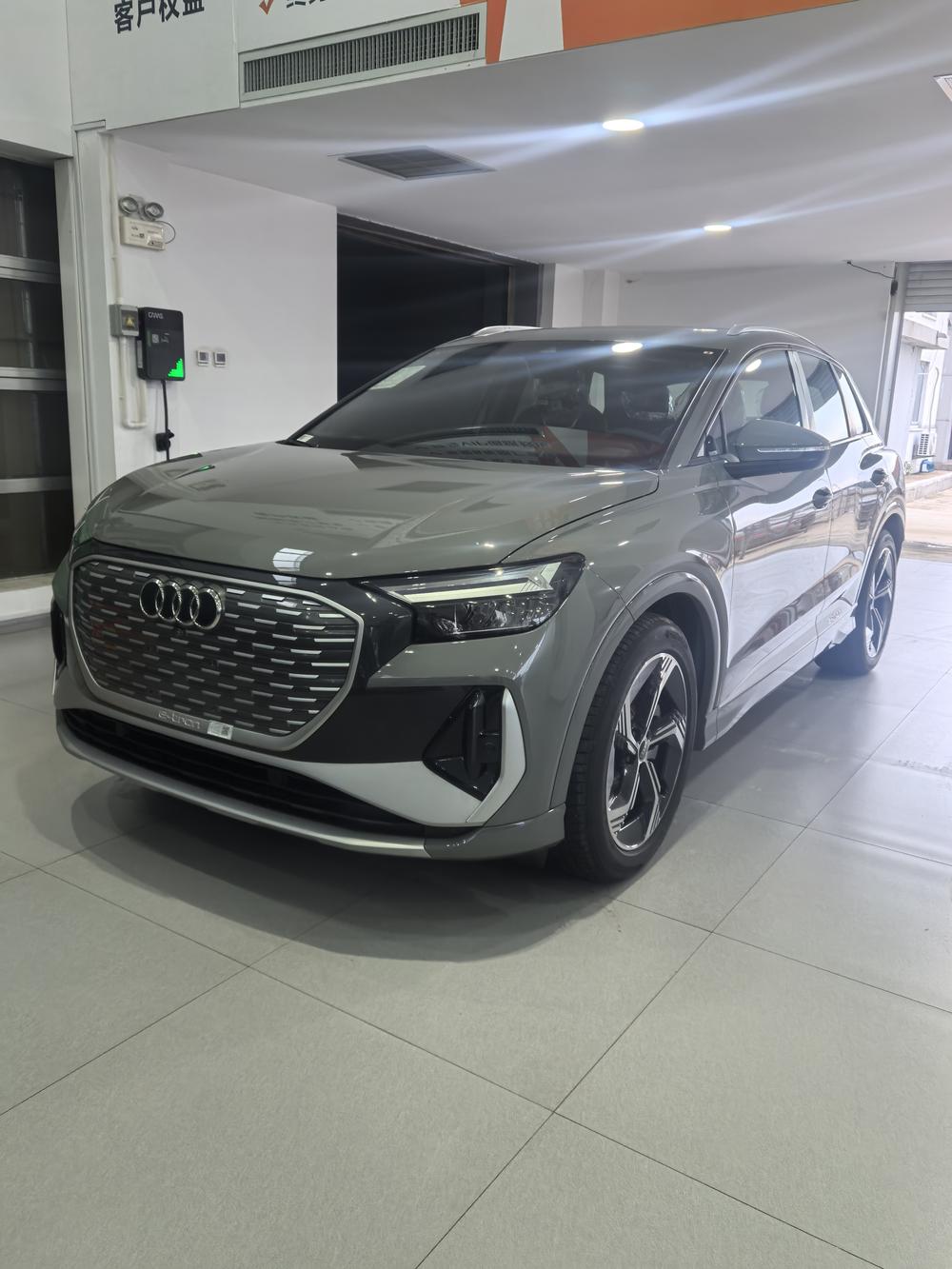 Audi Audi Q4 e-tron