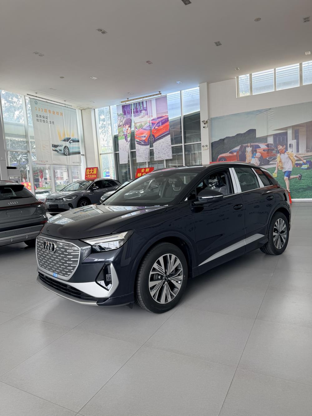 Audi Audi Q4 e-tron