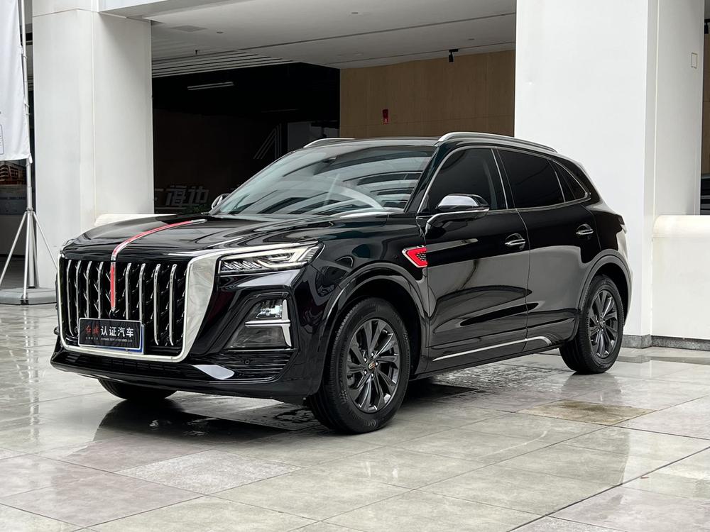 Hongqi Hongqi HS5