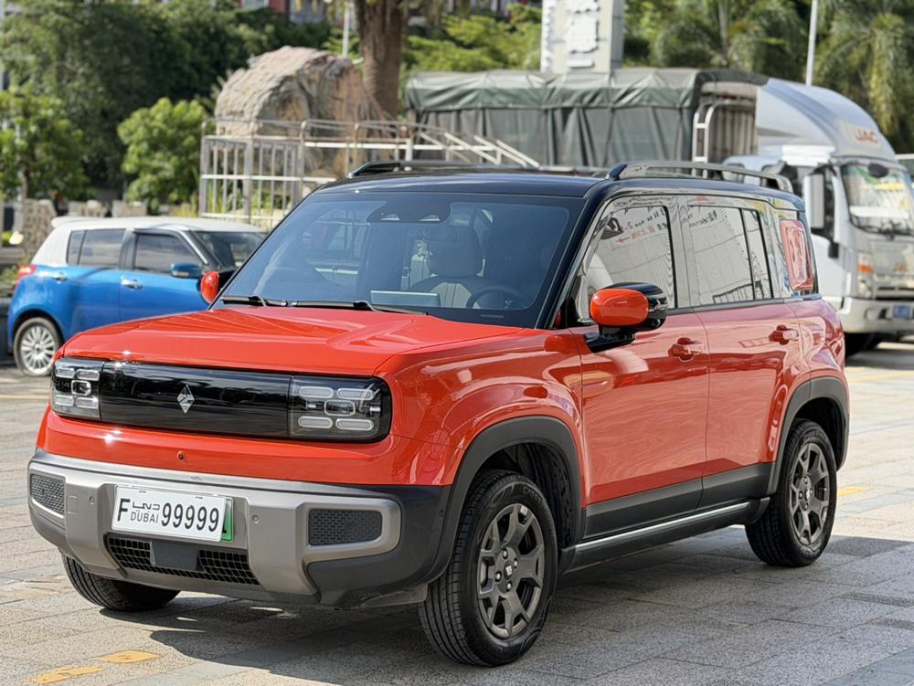 Baojun Yueye Plus