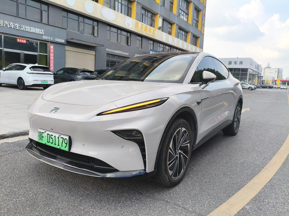 Rising Auto Rising Auto R7