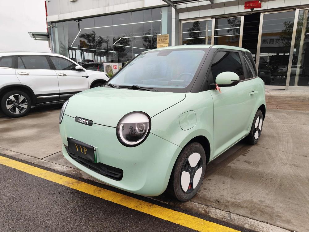 Changan Qiyuan Changan Lumin