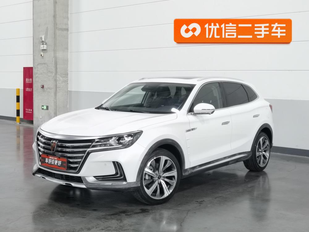 Roewe Roewe Marvel X