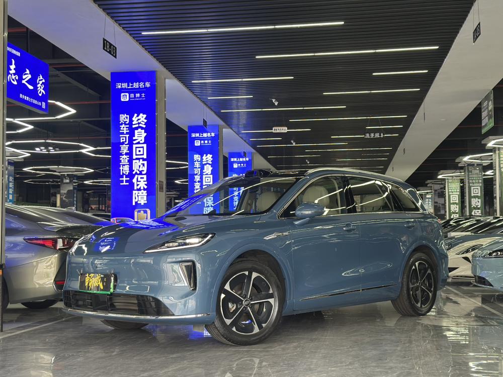 Shangjie Shangjie H5