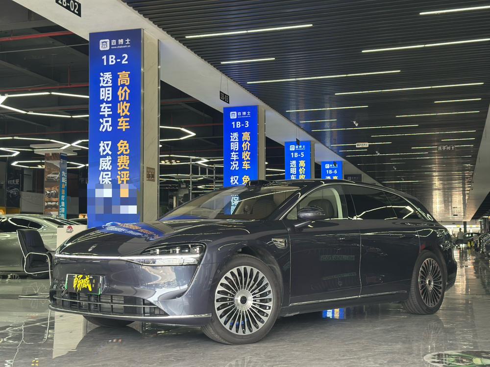 Xiangjie Xiangjie S9T