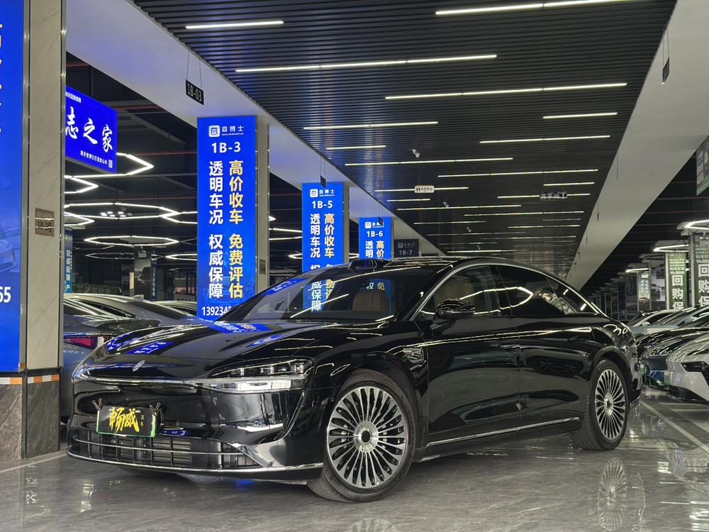Xiangjie Stelato S9