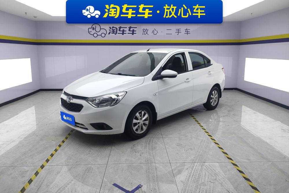 Chevrolet Sail