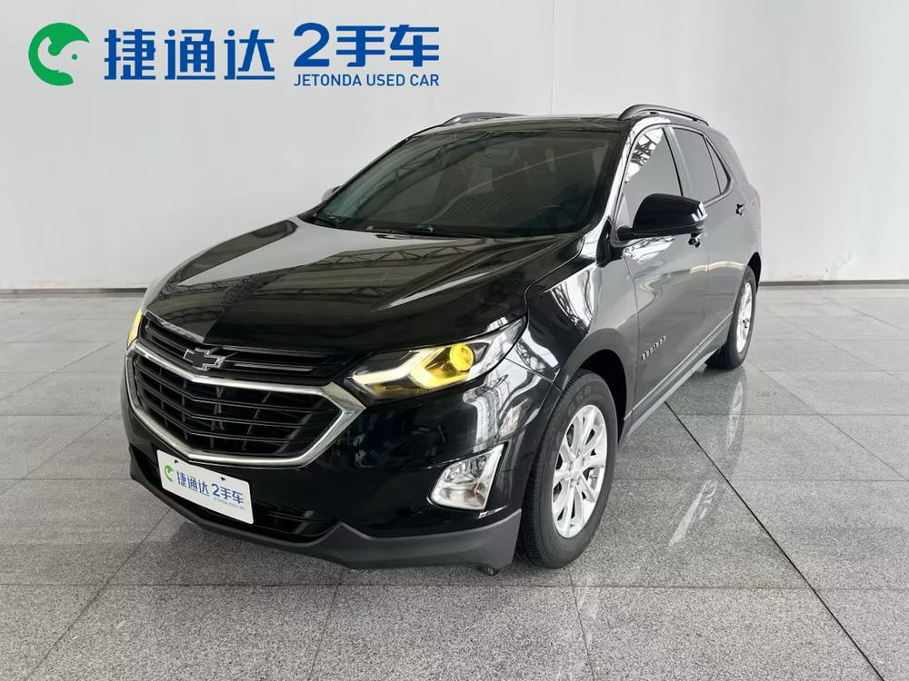 Chevrolet Equinox