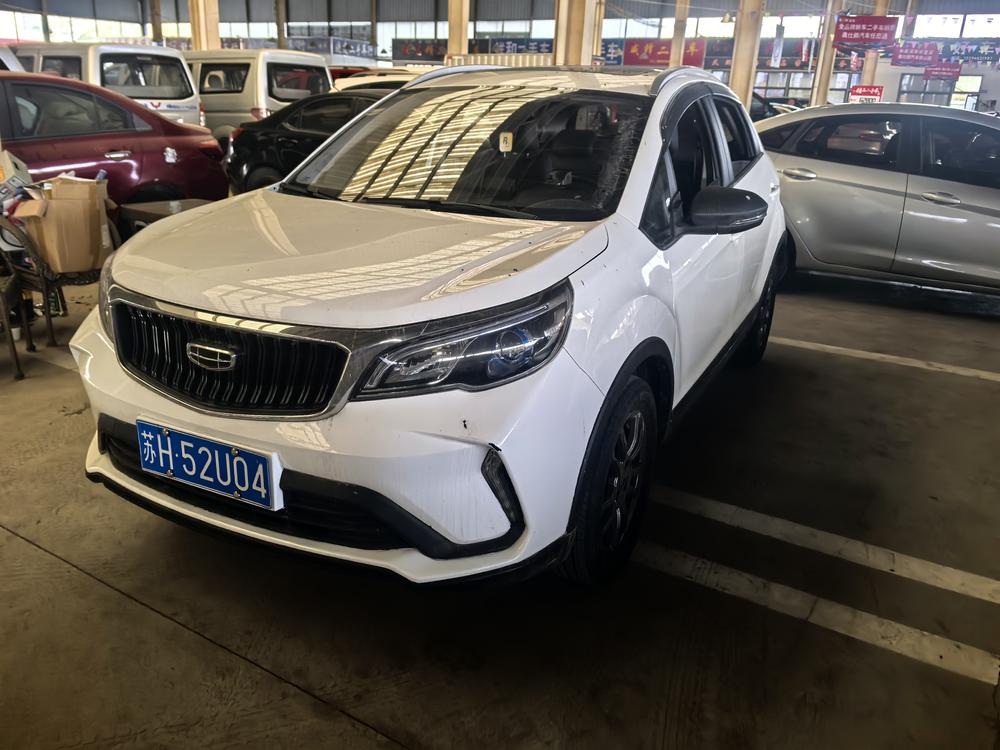 Geely Yuanjing X3