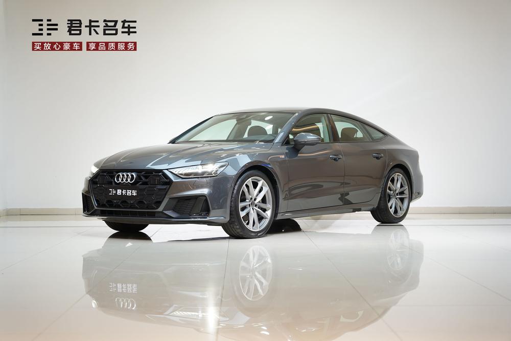 Audi Audi A7