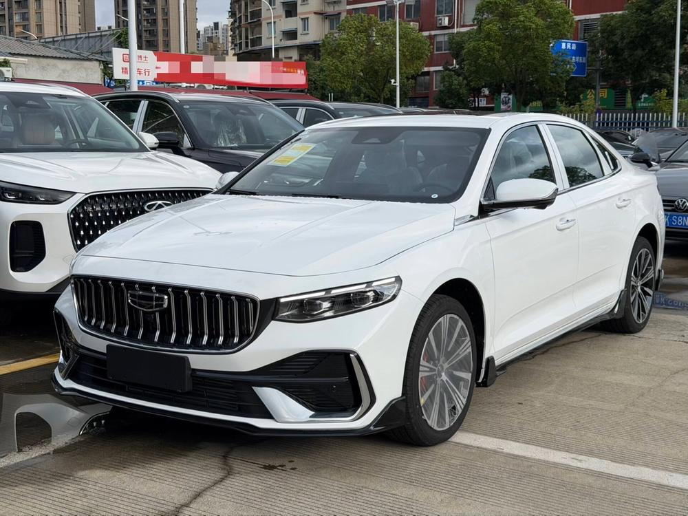 Geely Xingrui