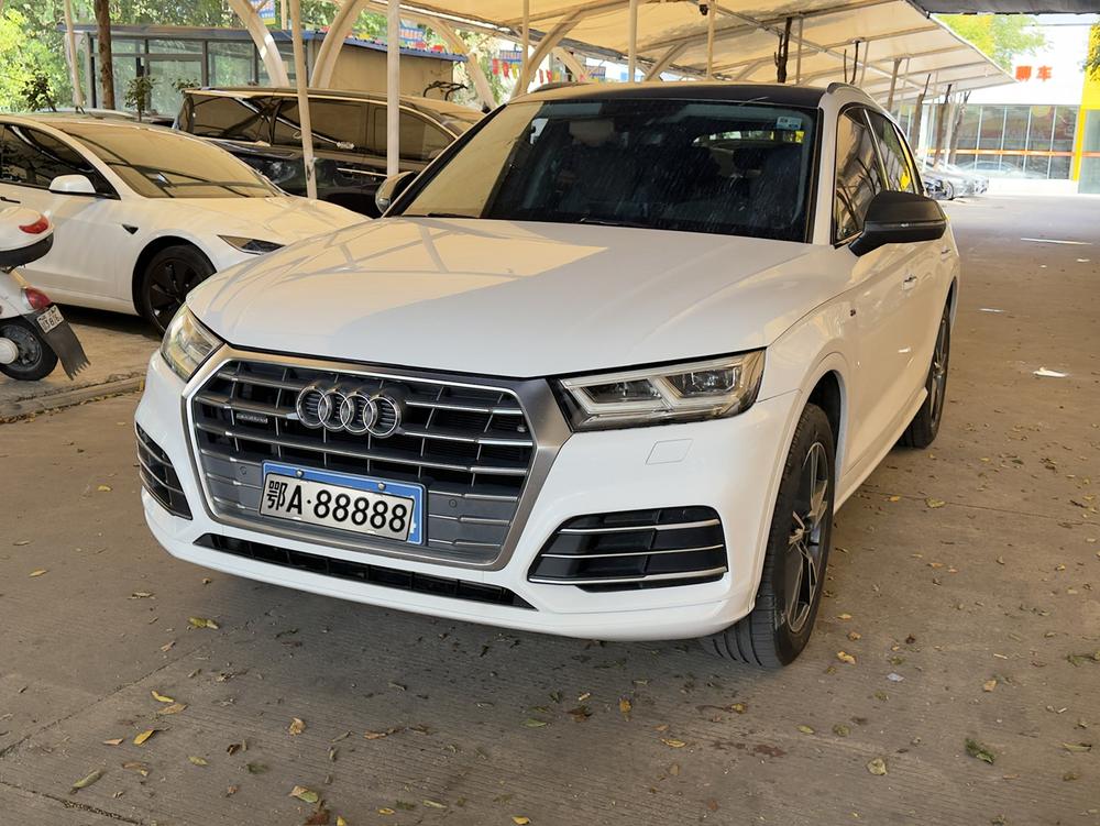 Audi Audi Q5L