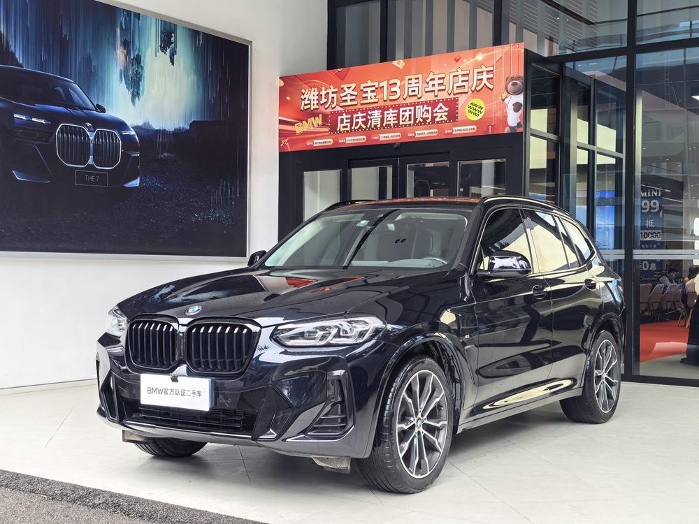 BMW BMW X3