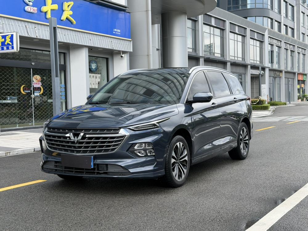 Wuling Capgemini Victory