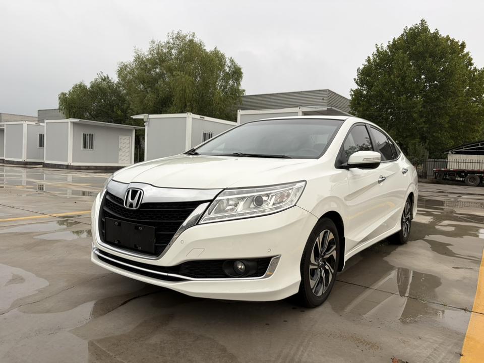Honda Crider