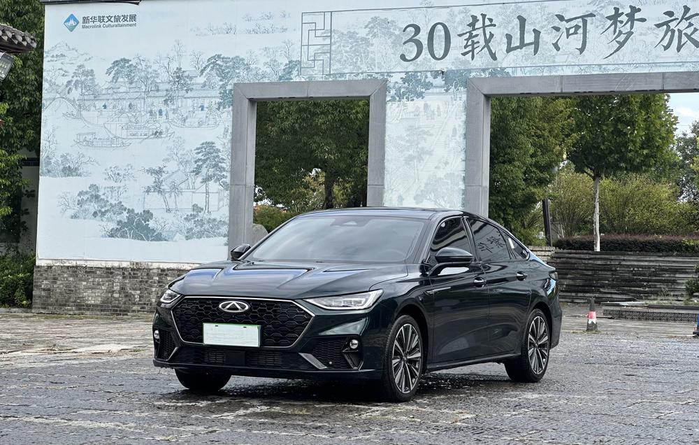 Chery Arrizo 8 PRO