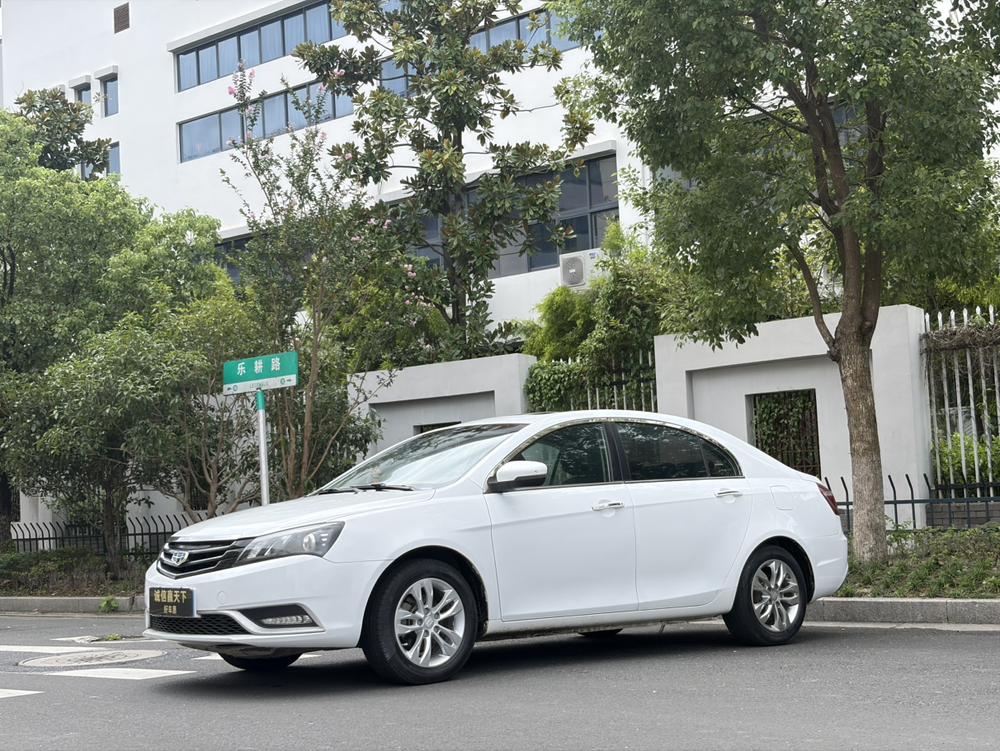 Geely Emgrand