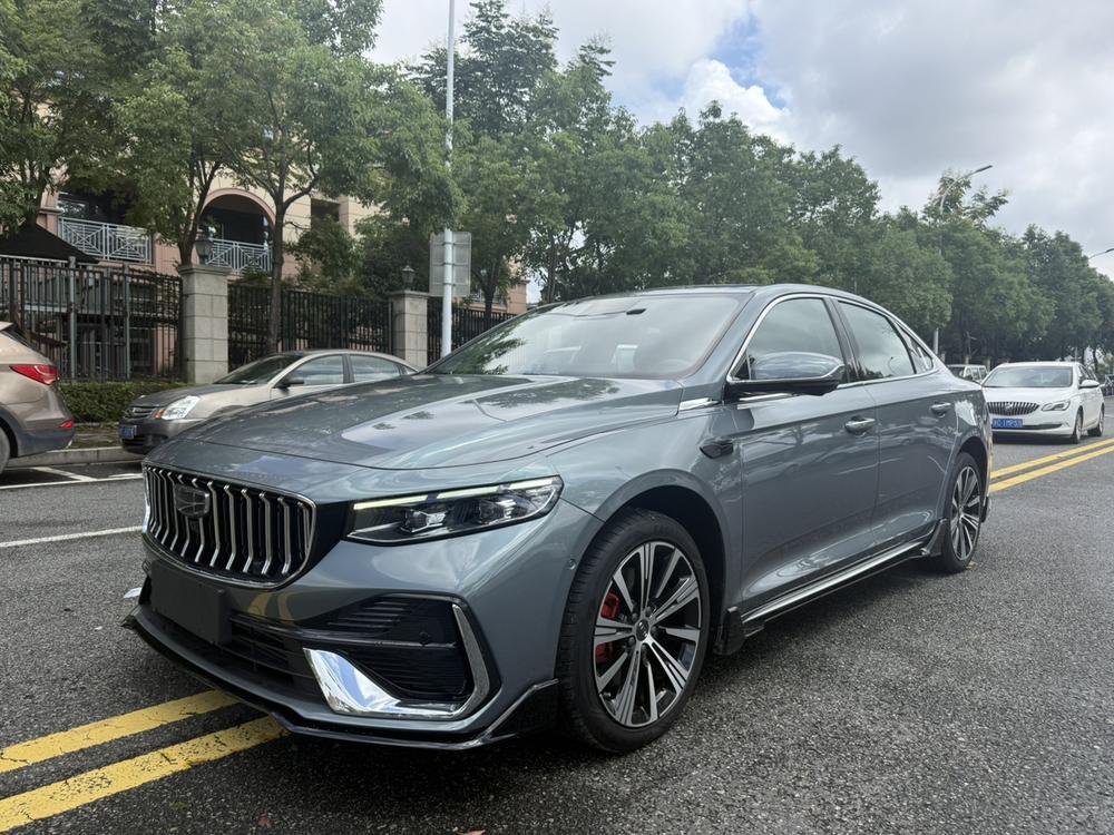 Geely Xingrui