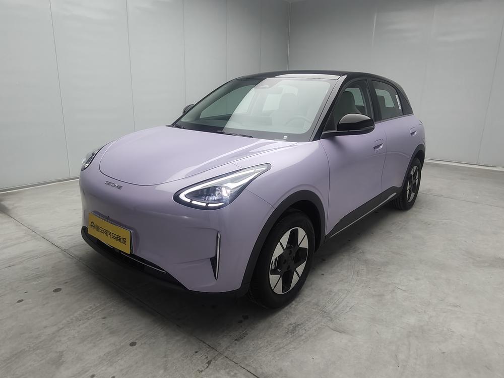 Galaxy Xingyuan