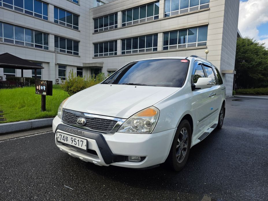 Kia Canival