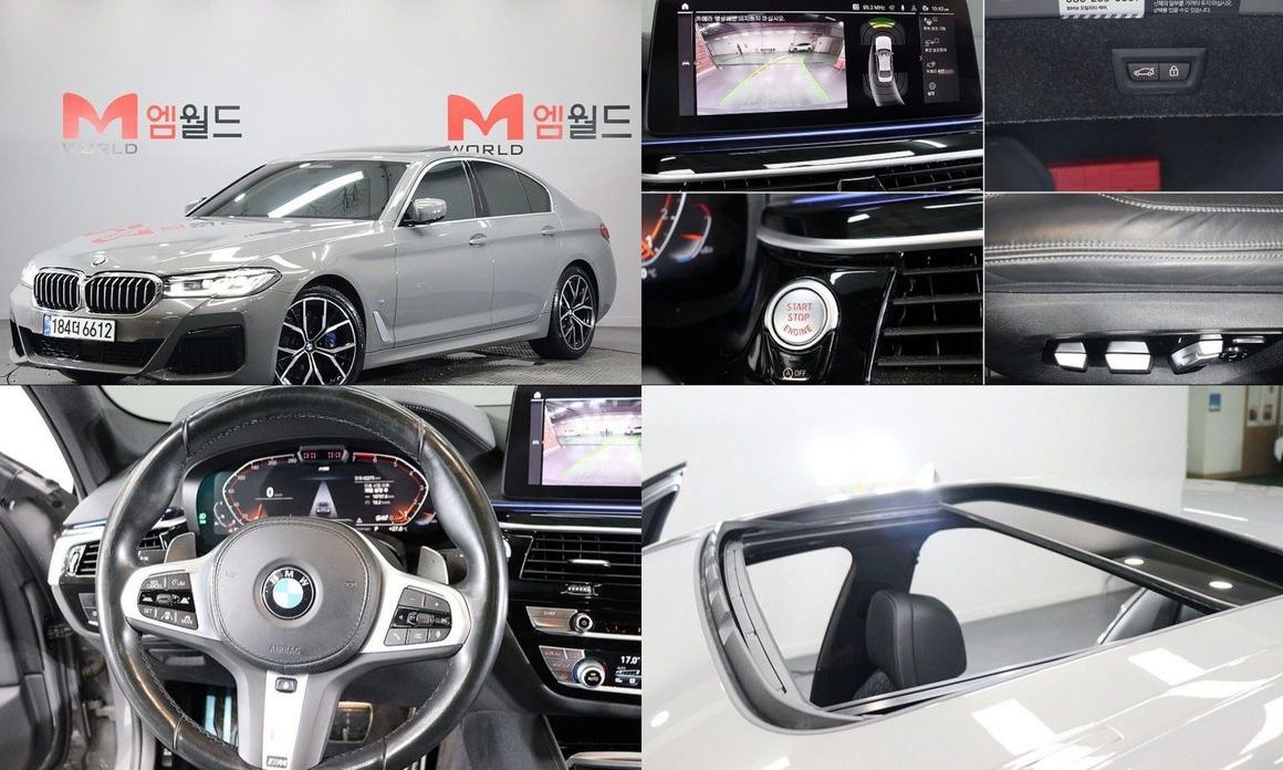 BMW 5-Series