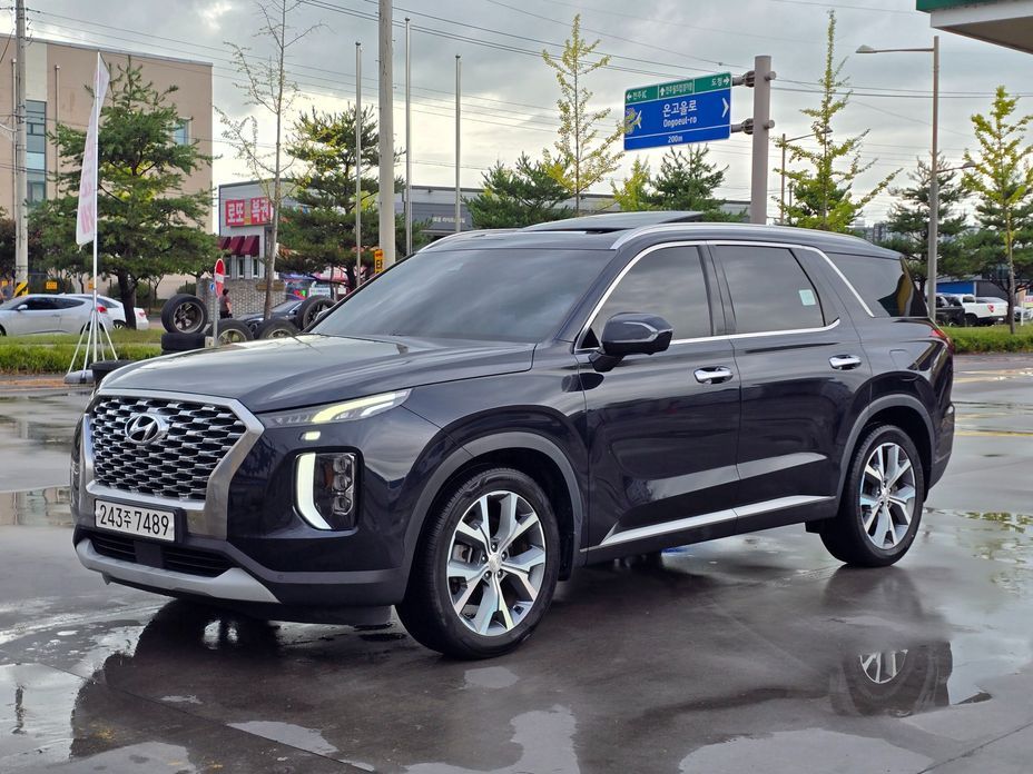 Hyundai Palisade