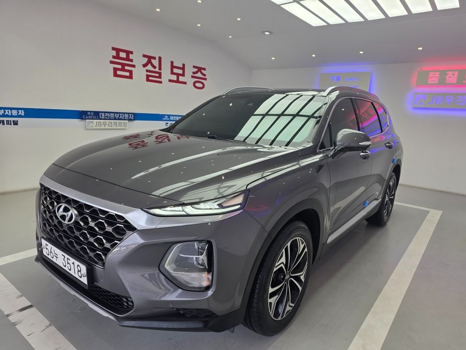 Hyundai Santafe