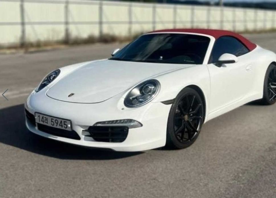 Porsche 911