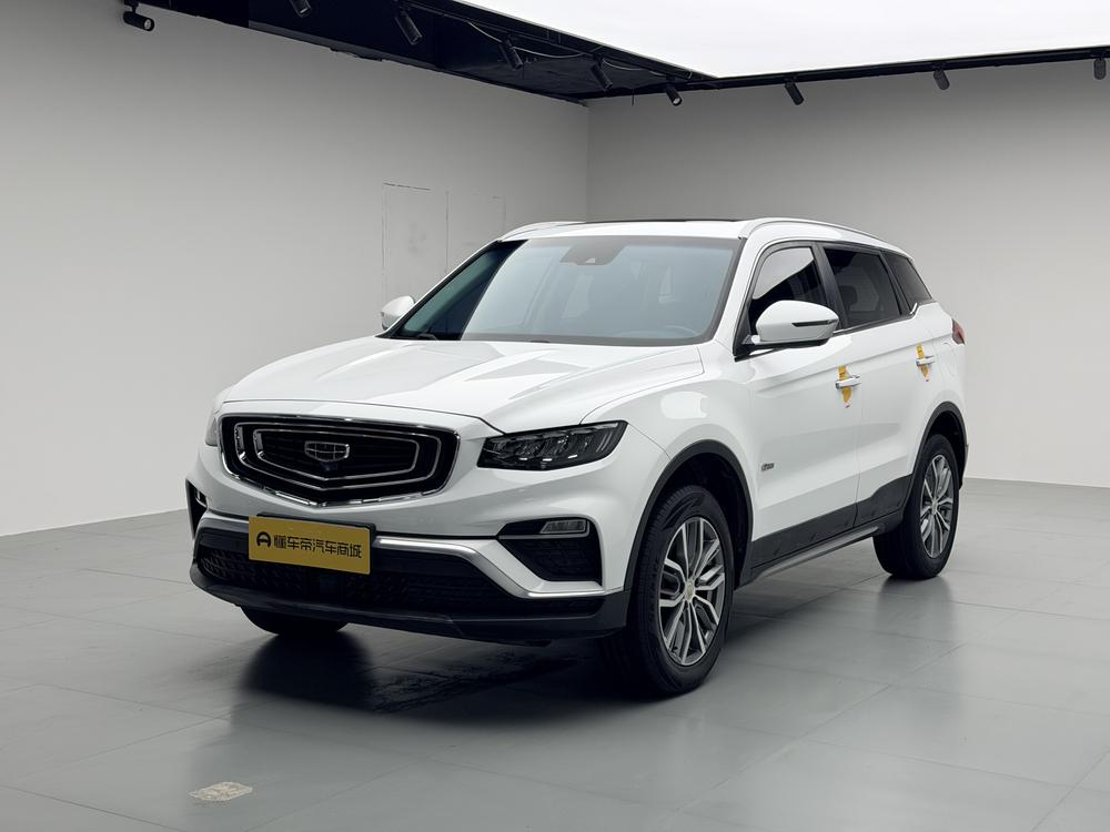 Geely Boyue