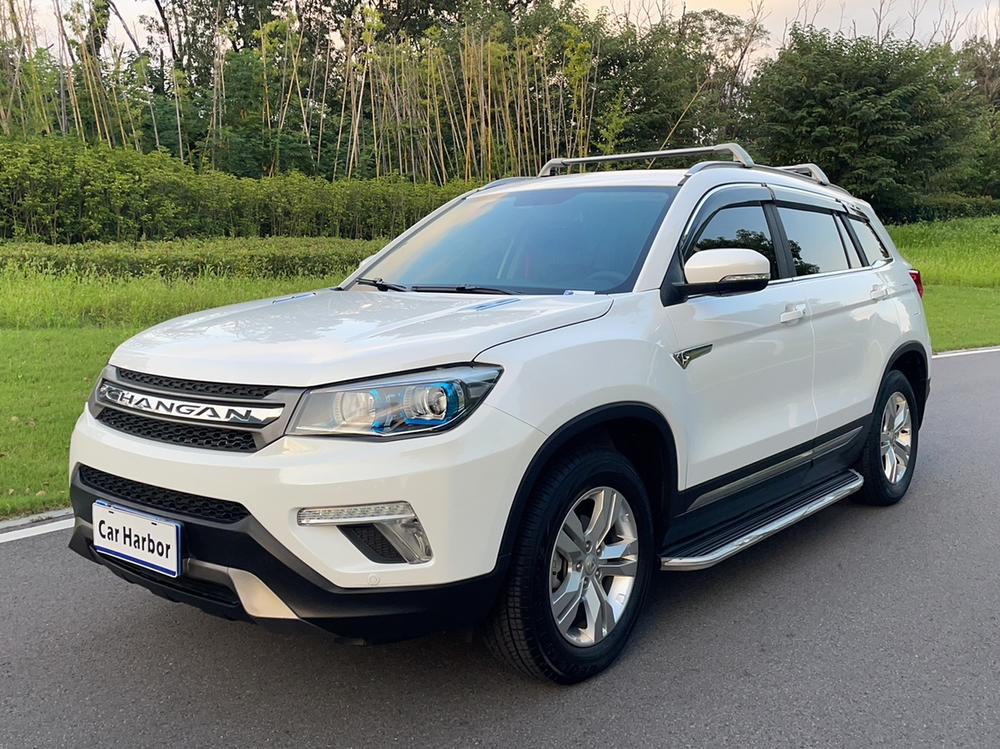 Changan Changan CS75