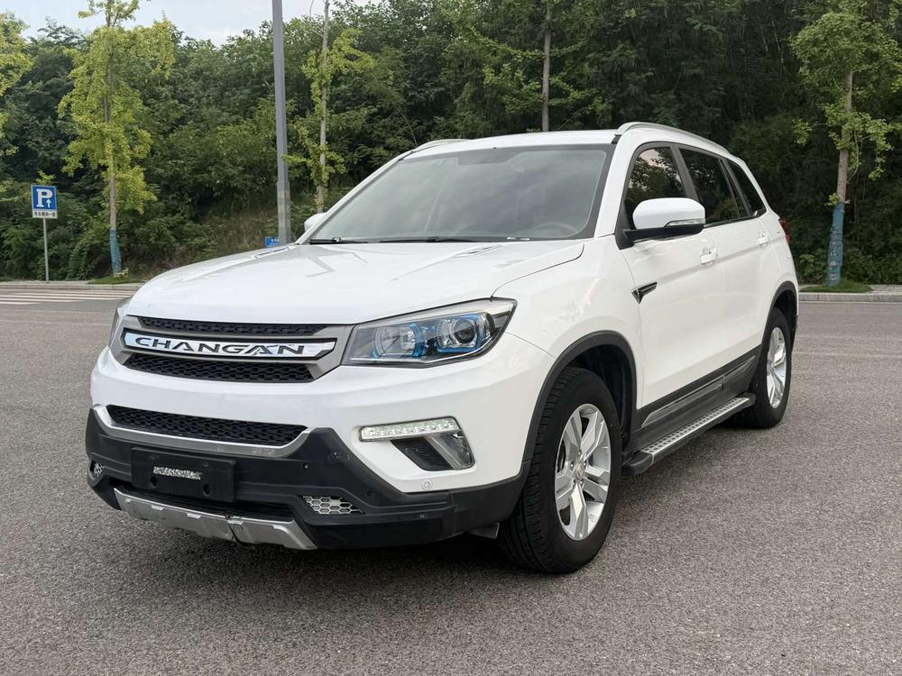 Changan Changan CS75