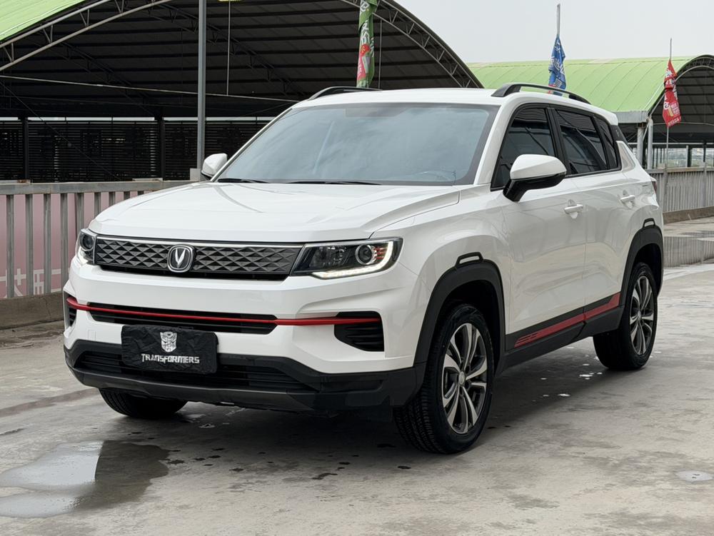Changan Changan CS35 PLUS