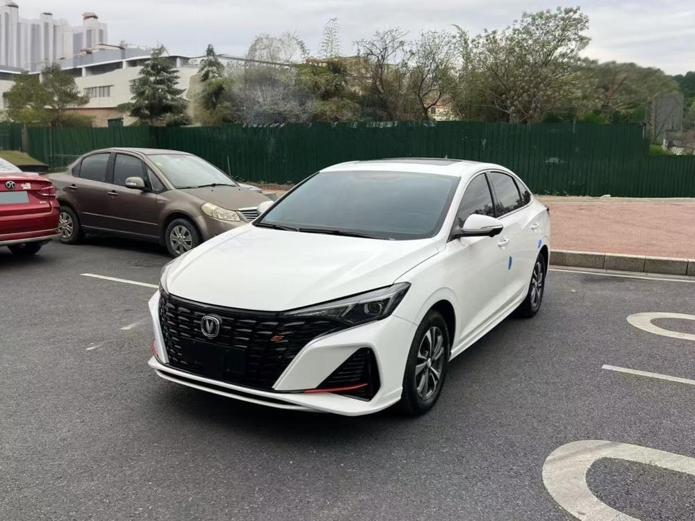 Changan Eado