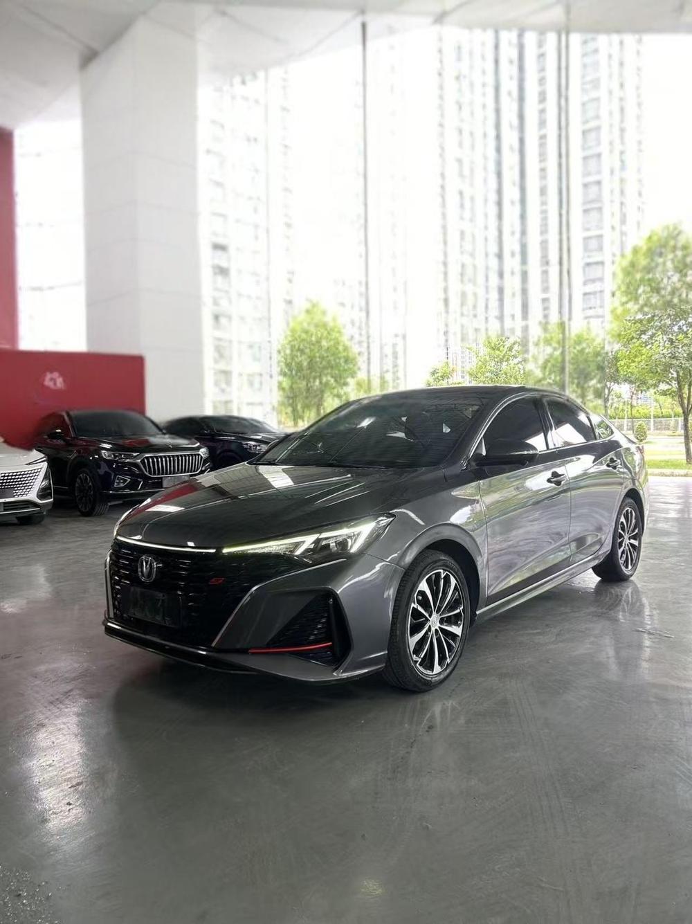 Changan Eado